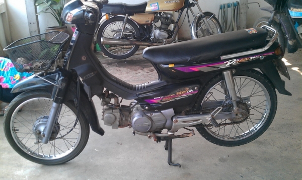 Dream ก้นมน