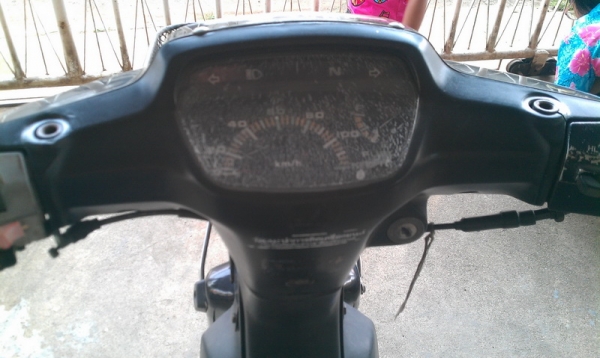 Dream ก้นมน