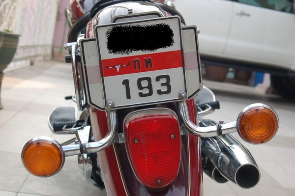 <<ขายแล้วคับ>> DRAGSTAR CLASSIC 400 ทะเบียนแท้กรุงเทพ โอนขนส่ง สีเดิมสภาพสวยๆๆพร้อมของแต่ง ราคาเบาๆช้าอดนะครับ