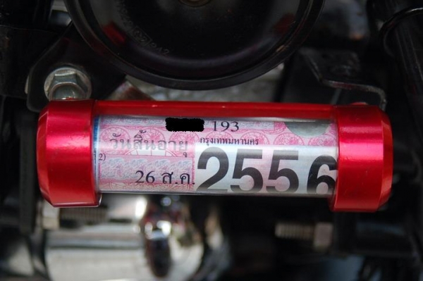 <<ขายแล้วคับ>> DRAGSTAR CLASSIC 400 ทะเบียนแท้กรุงเทพ โอนขนส่ง สีเดิมสภาพสวยๆๆพร้อมของแต่ง ราคาเบาๆช้าอดนะครับ