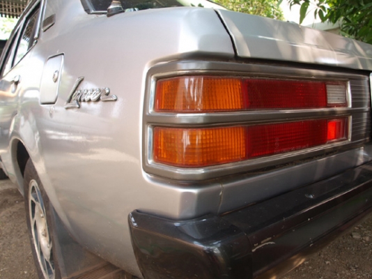 ขาย MITSUBISHI LANCER