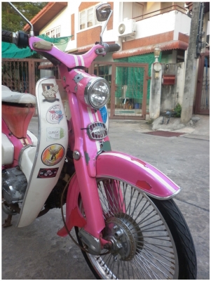 ------ Honda C100 มีเล่มทะเบียน (กันลูกเสือ) ราคา 18500 บาท -----