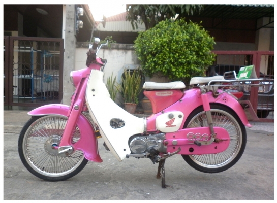 ------ Honda C100 มีเล่มทะเบียน (กันลูกเสือ) ราคา 18500 บาท ----- ------ Honda C100 มีเล่มทะเบียน (กันลูกเสือ) ราคา 18500 บาท -----