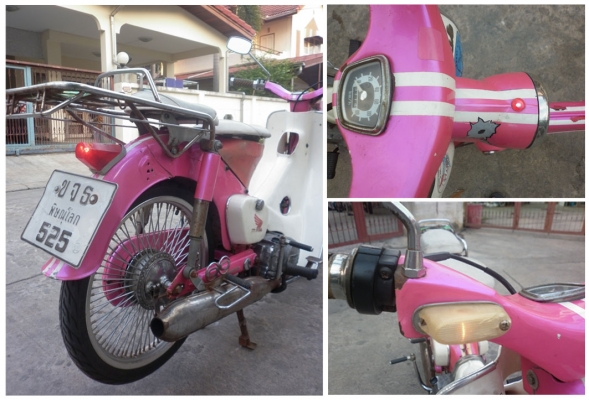 ------ Honda C100 มีเล่มทะเบียน (กันลูกเสือ) ราคา 18500 บาท ----- ------ Honda C100 มีเล่มทะเบียน (กันลูกเสือ) ราคา 18500 บาท -----