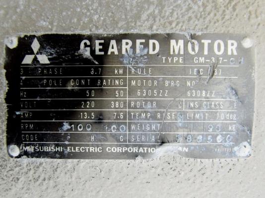 ขายมอเตอร์เกียร์ 5 HP. 1 ต่อ 15 ยี่ห้อ Mitsubishi สภาพสวยพร้อมใช้งาน มี 2 ตัวครับ