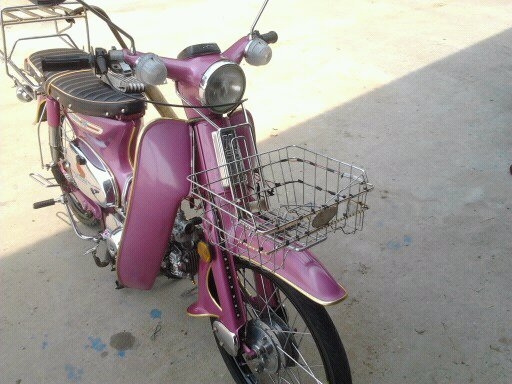 ฃาย HONDA C 70 สวยจัด ขายตามสภาพ เครื่องไม่ติด เล่มทะเบียนโครงแท้ ติดไฟเต็มคัน ฃาย HONDA C 70 สวยจัด ขายตามสภาพ เครื่องไม่ติด เล่มทะเบียนโครงแท้ ติดไฟเต็มคัน