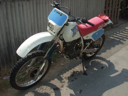 ขาย