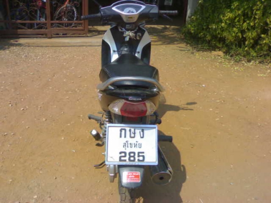 เวฟ125สตาร์ทมือโฉมเวฟไอปี52