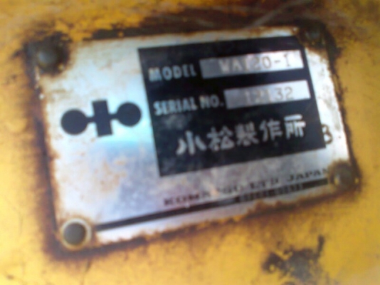 ขายด่วน..รถตัก KOMATSU WA120-1 รถสวย ตักแรง ได้งานไว เครื่องดี เกียร์ดีประหยัดน้ำมันสุดคุ้ม ราคาต่อรองได้.