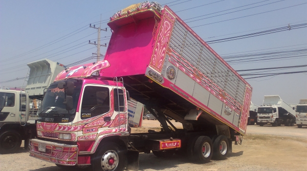 รถบรรทุก