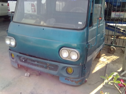 หัวมิตซูบิชิรุ่นเก่า