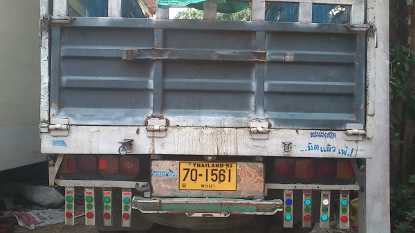 ขาย สิบล้อ ฮีโน่ 227