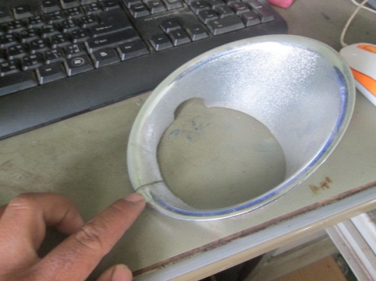 ขาย กรอบชุบครอบไฟตัดหมอก DMAX รุ่นไฟกลม ด้านขวา ขาย กรอบชุบครอบไฟตัดหมอก DMAX รุ่นไฟกลม ด้านขวา