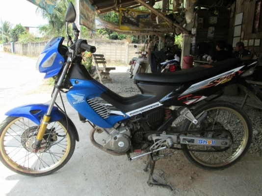 ขาย โซนิค