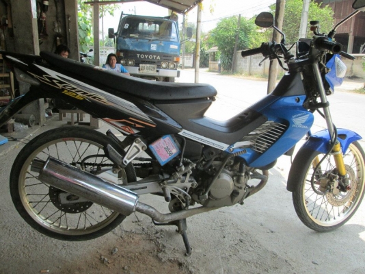 ขาย โซนิค