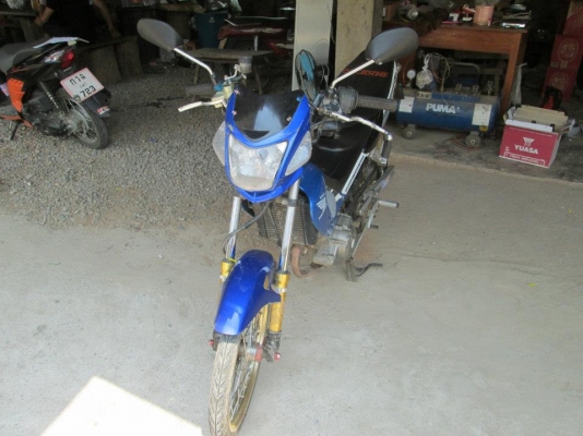 ขาย โซนิค