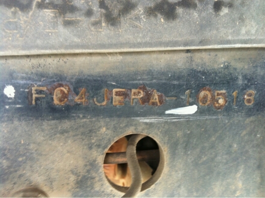 Hino Mega FC 4J 170 แรง