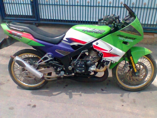 ขาย KRR150SE เสื้อทอง