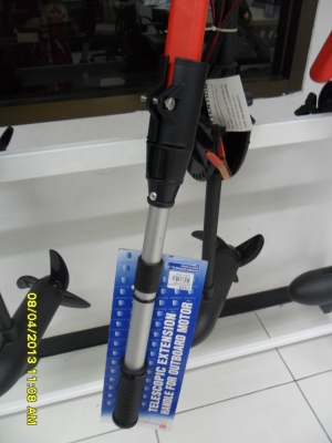 ด้ามต่อมือจับมอเตอร์ Easterner