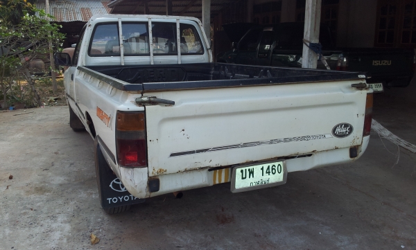 ขาย  mighty -x . ปี 35 เดิมๆ บางๆ