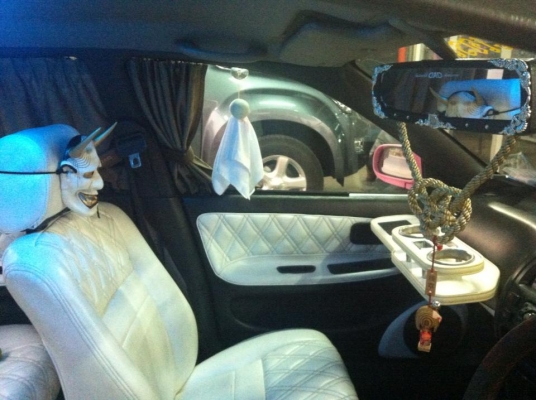 ขายบาร์น้ำติดหน้ารถ....หรูไม่ซ้ำใคร จากญี่ปุ่นแท้