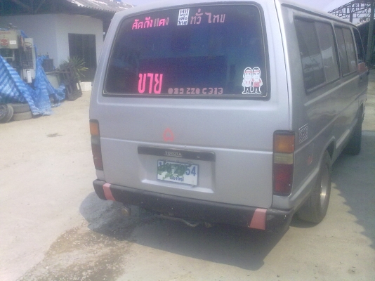 ขายรถตู้ สนใจติดต่อเบอร์ 083-2032526 คุณ นิด