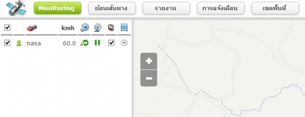 GPS Tracker by smarttrack.in.th
