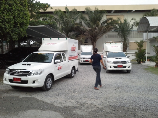 GPS Tracker by smarttrack.in.th