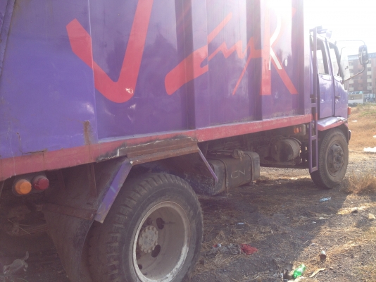 ขาย Isuzu 6ล้อ FTR11HY เครื่อง 6BD1 พร้อมใช้งาน ทะเบียนไม่ขาด พร้อมโอน ขาย Isuzu 6ล้อ FTR11HY เครื่อง 6BD1 พร้อมใช้งาน ทะเบียนไม่ขาด พร้อมโอน