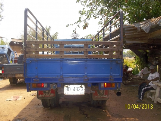 ขายมิตซูแคนเตอร์