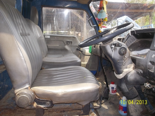 ขายมิตซูแคนเตอร์