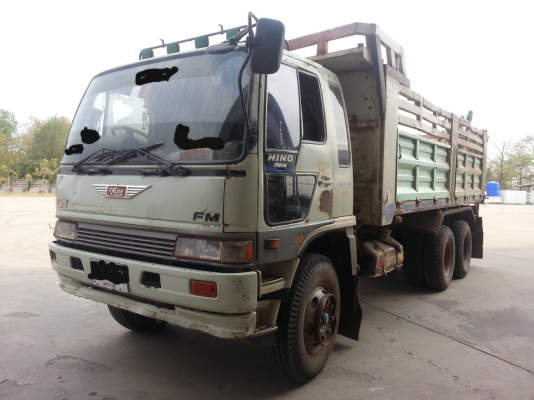 ขายฮีโน่1m