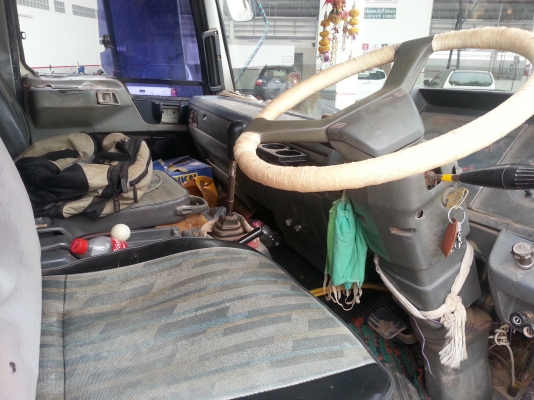 ขายฮีโน่1m