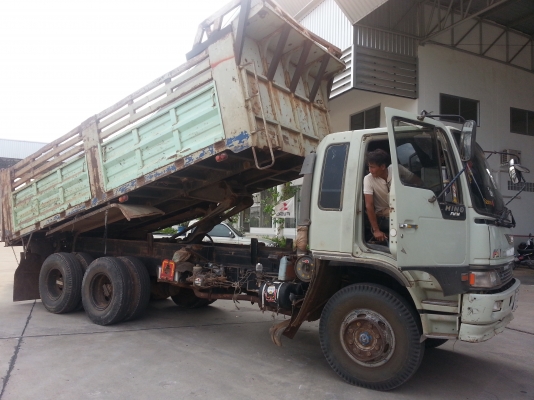 ขายฮีโน่1m