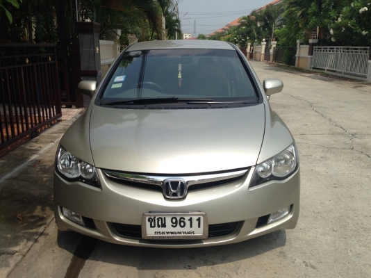 ขาย civic ปี06 สีบรอนทอง