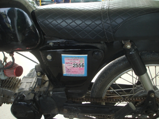 ขาย yamaha yl1เครื่องเวฟ ทะเบียนไม่ขาด