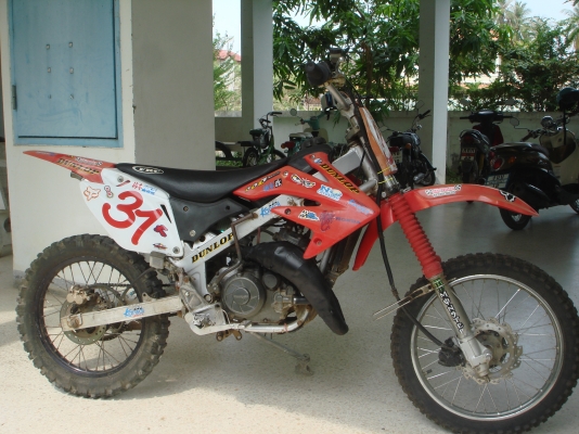 วิบาก KR150