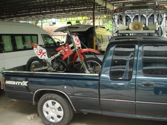 วิบาก KR150