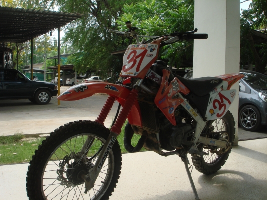 วิบาก KR150