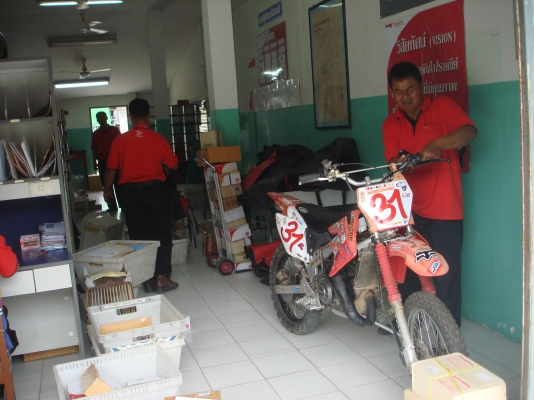 วิบาก KR150