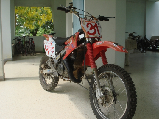 วิบาก KR150