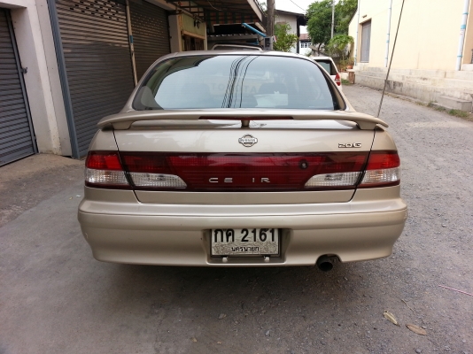 ขายCEFIROติด LPG