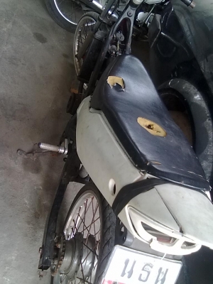 ขาย  nova dash เล่ม+ทะเบียนถูกๆ