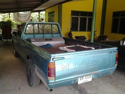 720  5 ขอพร้อมใช้