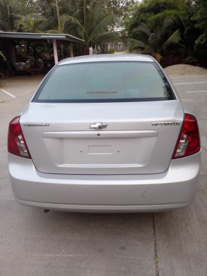 ขายด่วน