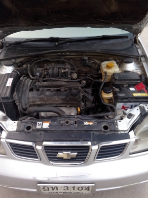 ขายด่วน