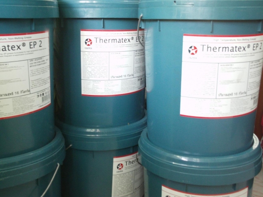 จาระบีสำหรับเครื่องจักรกลหนัก