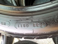 ขายยาง225/45/18 ยาง NANKANG NOBLE SPORT ปี 11 ( 1คู่ )