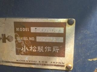 ขายแบคโฮ Komatsu รุ่น6