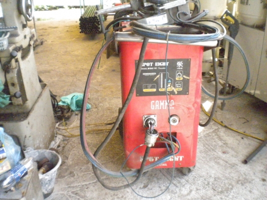 เครื่องอาร์คสปอร์ต